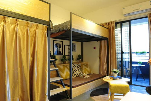 创客公寓 创客公寓