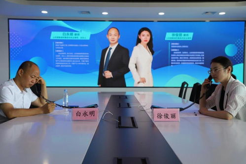 物业公司和开发商 物业公司和开发商