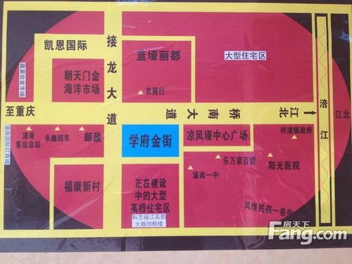 梓潼街房价 梓潼街房价