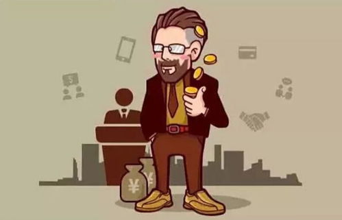 房子抵押贷款无力偿还 房子抵押贷款无力偿还