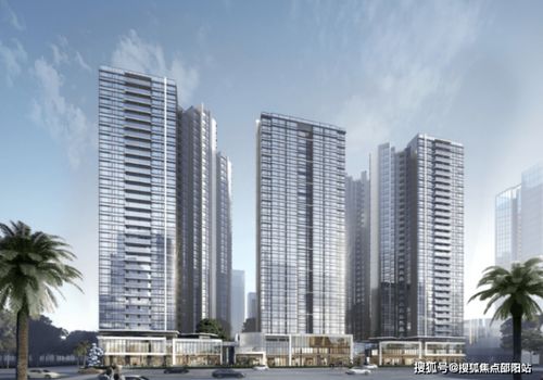 珠江城房价 珠江城房价