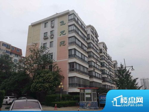 天晋小区地址 天晋小区地址