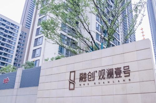 融创天鹅湖物业 融创天鹅湖物业