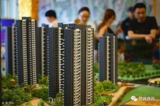 莒县最新房价 莒县最新房价