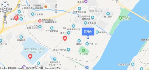 浦园路房价 浦园路房价