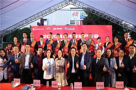 佛山万科物业有限